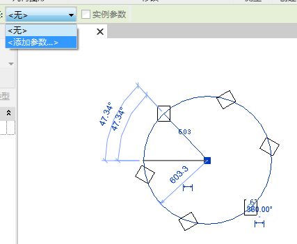 添加参数.png 添加参数.png