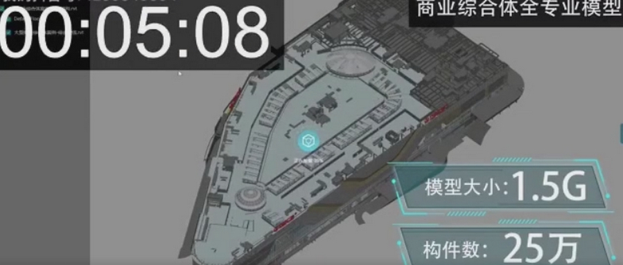BIM314.jpg 腿腿教学网-突破9位数的面片的BIM引擎?真的假的?!