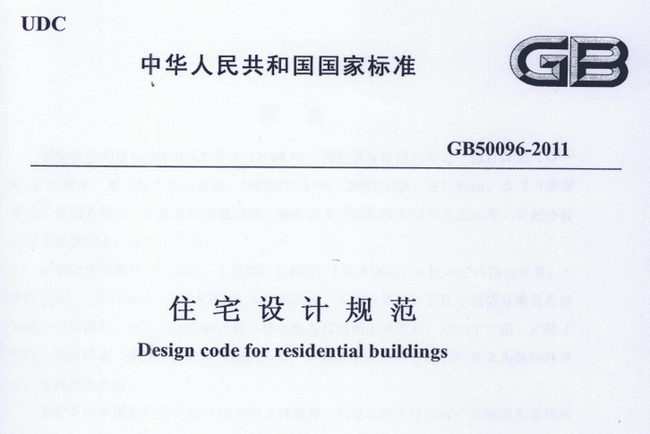 BIM设计,BIM厨房,BIM 腿腿教学网-可以用BIM设计厨房吗?BIM设计怎样用于户型厨房开发?