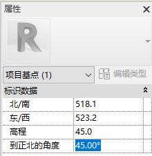 revit项目基点角度设置