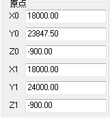 image.png 腿腿教学网-Tekla免费教程-旋转对象