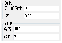 image.png 腿腿教学网-Tekla免费教程-旋转对象