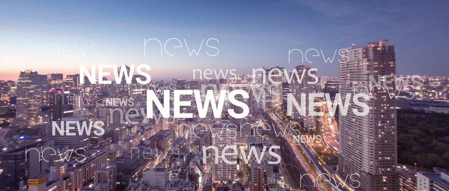 腿腿教学网-2020年BIM新闻热榜揭示，这些你都听说过吗？