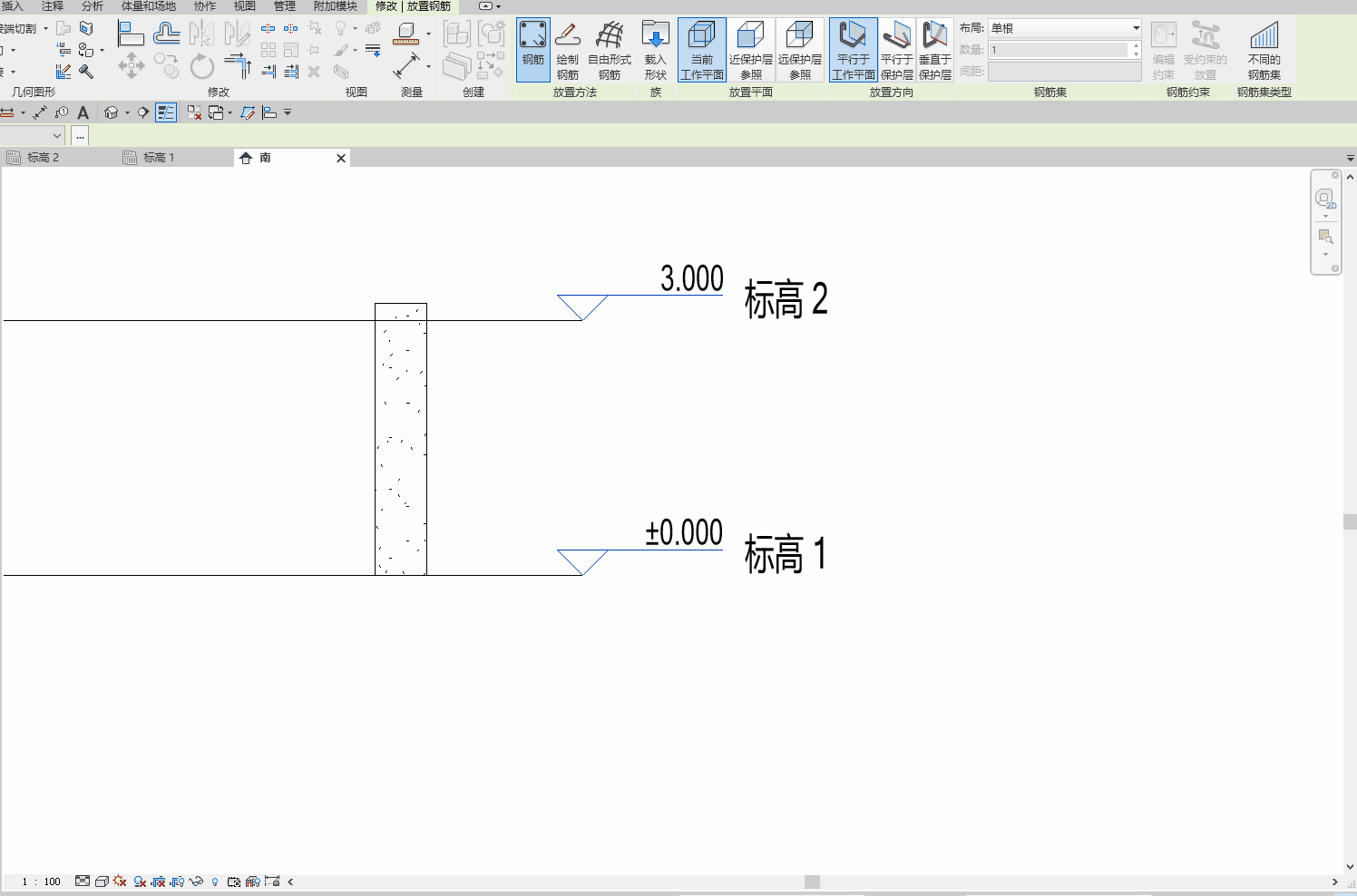 04-标高作为剖切面布置钢筋.gif 04-标高作为剖切面布置钢筋.gif