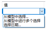 image.png 腿腿教学网-Tekla免费教程-创建新过滤