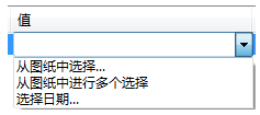 image.png 腿腿教学网-Tekla免费教程-创建新过滤