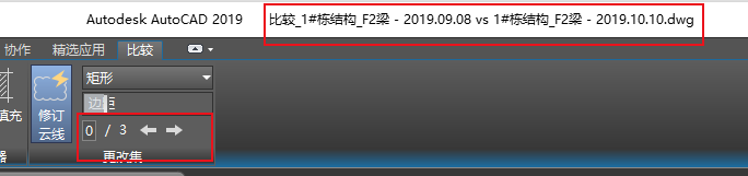 运行比较后的新窗口.png
