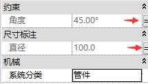 关联revit弯头族角度