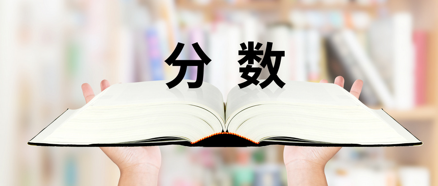 BIM考试,BIM 腿腿教学网-BIM考试哪里比较容易丢分?BIM考试丢分点盘点!