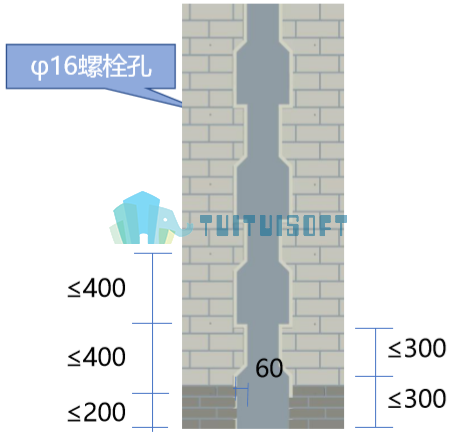 构造柱马牙槎示意图.png 构造柱马牙槎示意图.png