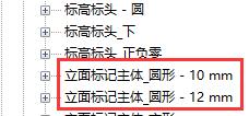 立面标记主体.jpg 立面标记主体.jpg