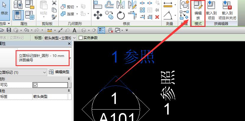 编辑立面指针.jpg 编辑立面指针.jpg