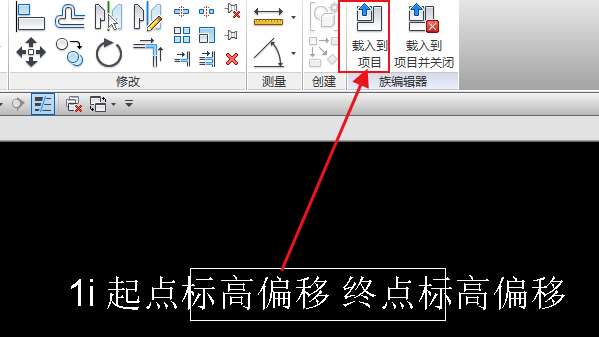 编辑完成后载入到项目.png 编辑完成后载入到项目.png