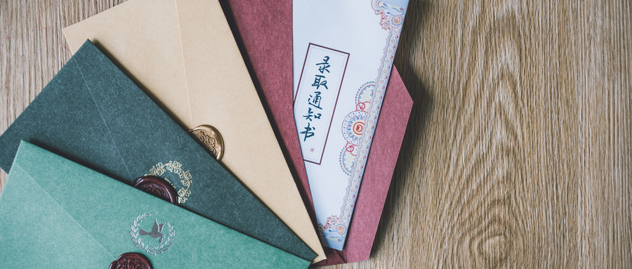 腿腿教学网-BIM考试报名有哪些小技巧？成功报名BIM考试你需要留意这些！