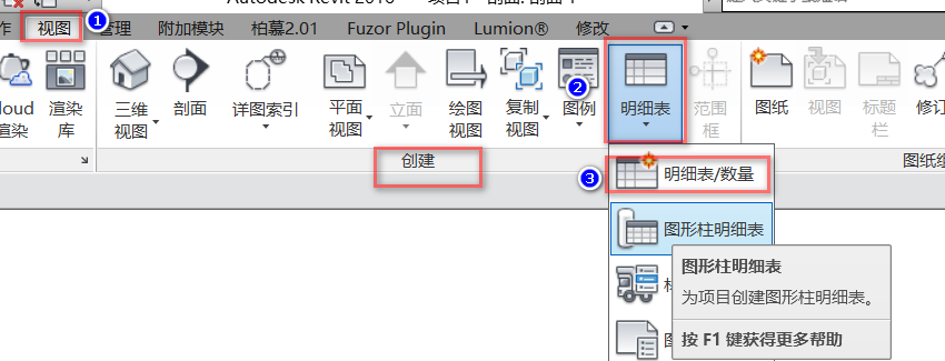4.png 4.png