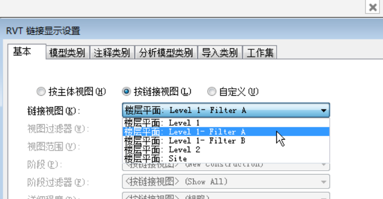 07.png 腿腿教学网-大项目用Revit有哪些妙招?