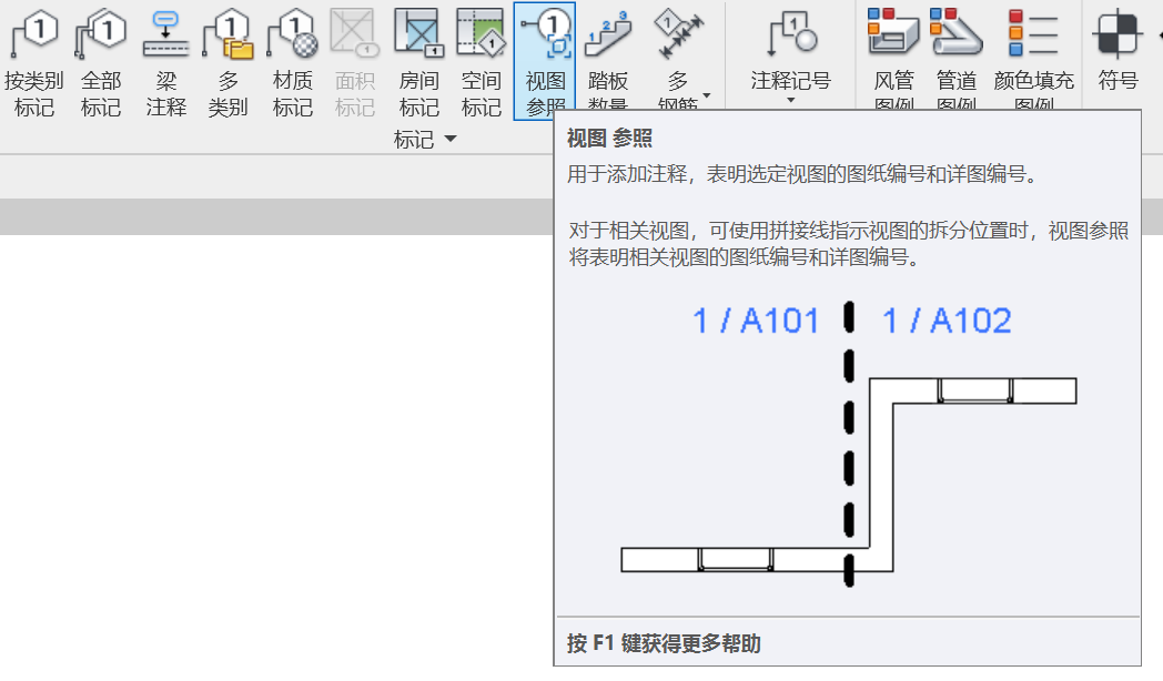 08.png 腿腿教学网-大项目用Revit有哪些妙招?
