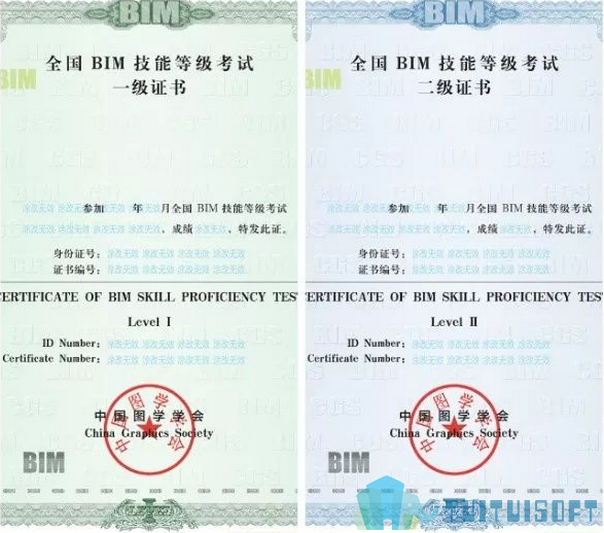 腿腿教学网-这三种国内知名的BIM考试内容，你都清楚吗？