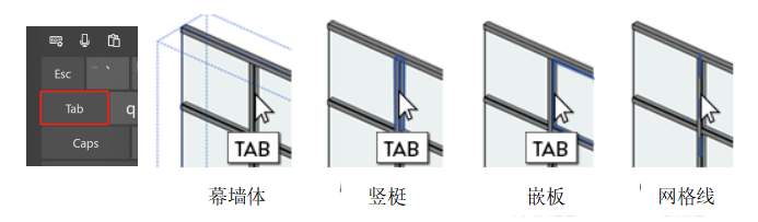 03.png 腿腿教学网-18步让你透彻了解Revit幕墙功能(中)