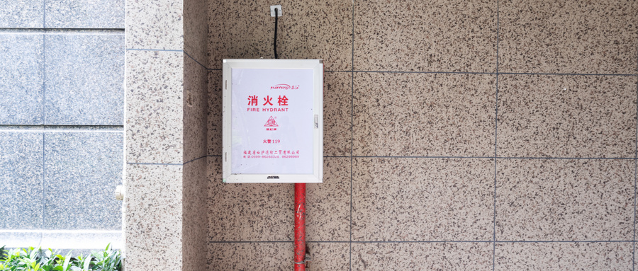 BIM应用,BIM 腿腿教学网-BIM应用除了建筑模型还能干啥?答案当然是防火啦!