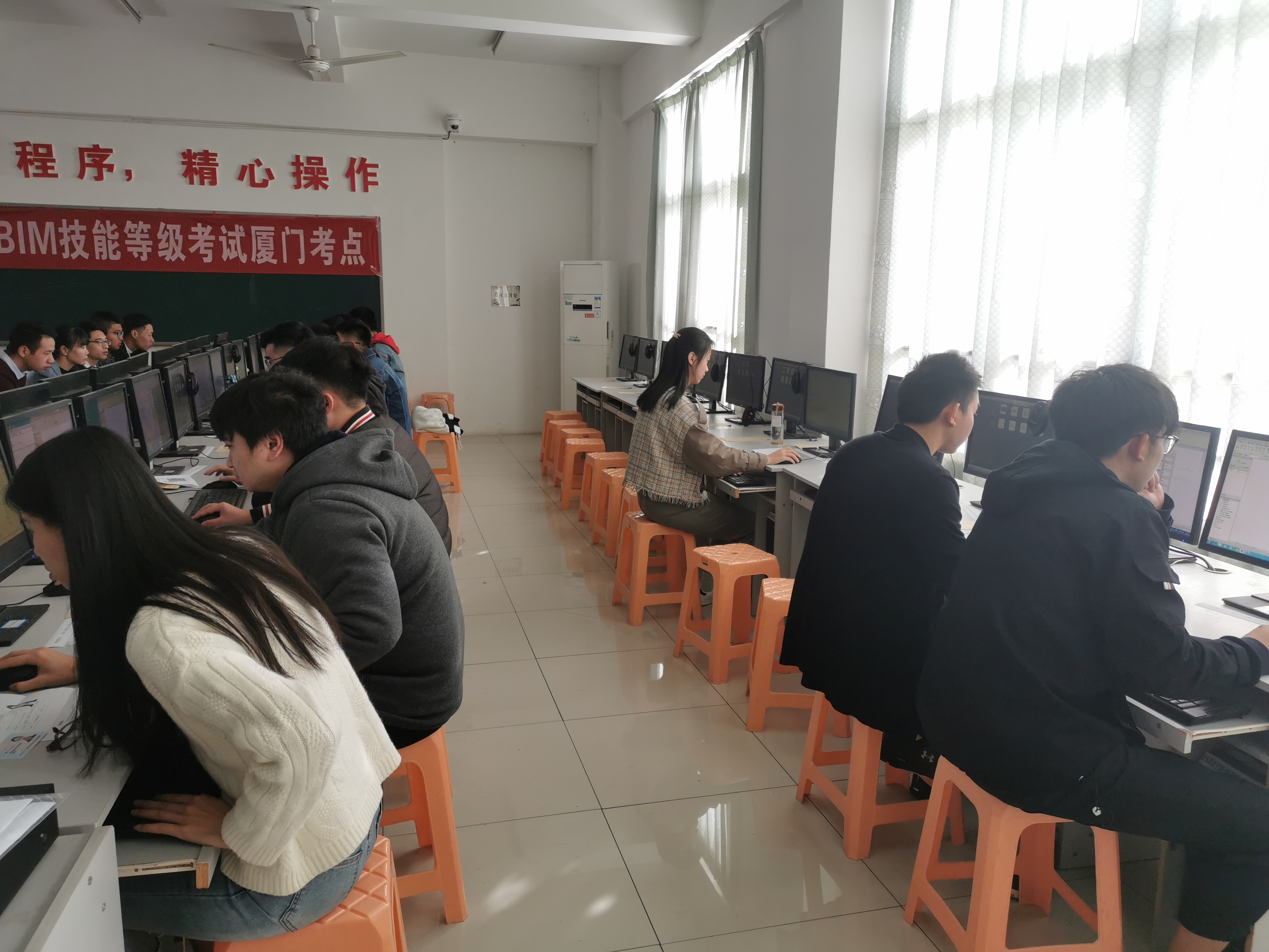 BIM考试,BIM 腿腿教学网-这些BIM考试利益相关你不注意,小心考试栽坑里!