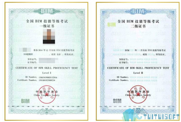 十六期BIM考试,BIM一级考试,BIM考试 腿腿教学网-十六期BIM一级考试预报名开启,你准备好了吗?