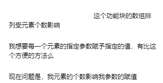 0002_问题.png 0002_问题.png
