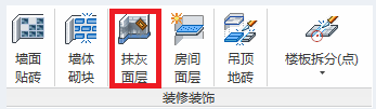 2020-03-03_113125.png 2020-03-03_113125.png