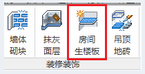 2020-03-03_113210.png 2020-03-03_113210.png