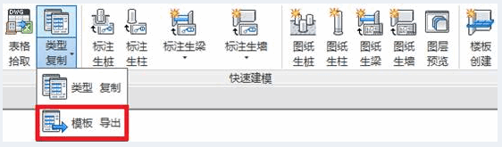 2020-03-03_114436.png 2020-03-03_114436.png