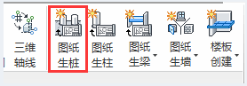 2020-03-03_114522.png 2020-03-03_114522.png