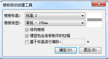 2020-03-03_114840.png 2020-03-03_114840.png