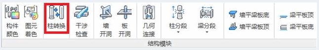 2020-03-03_115027.png 2020-03-03_115027.png