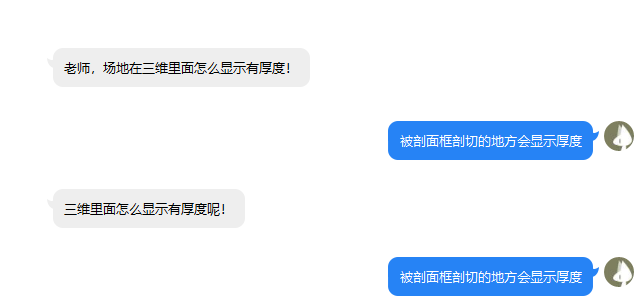 0001_问题.png 0001_问题.png