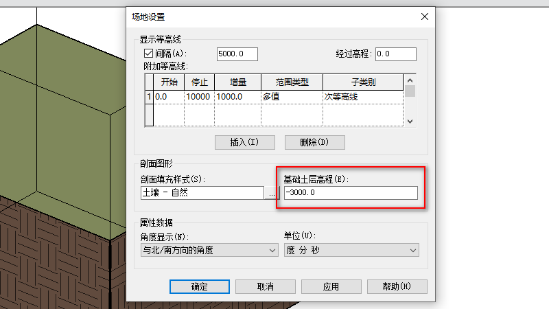 0302_剖面图形.png 0302_剖面图形.png