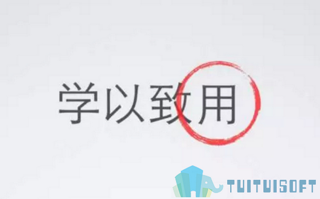 16期BIM考试,BIM考试 腿腿教学网-参加16期BIM考试怎么报名?考试报名的入口官网都在哪?