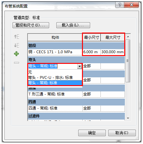 2.4-4.png 2.4-4.png
