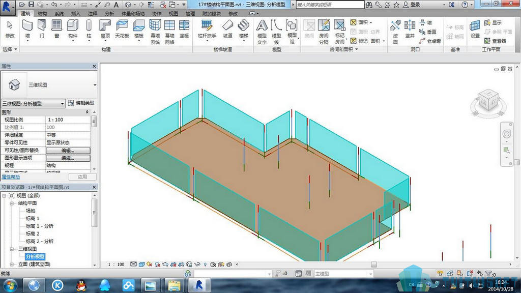 revit2016,BIM功能,bim 腿腿教学网-revit2016有哪些实用BIM功能?对比revit2014的功能分析