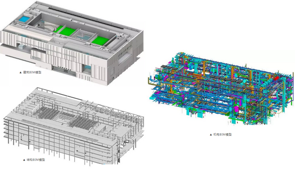 结构BIM,bim模型,bim 腿腿教学网-施工结构BIM模型应如何创建?revit施工结构模型操作流程