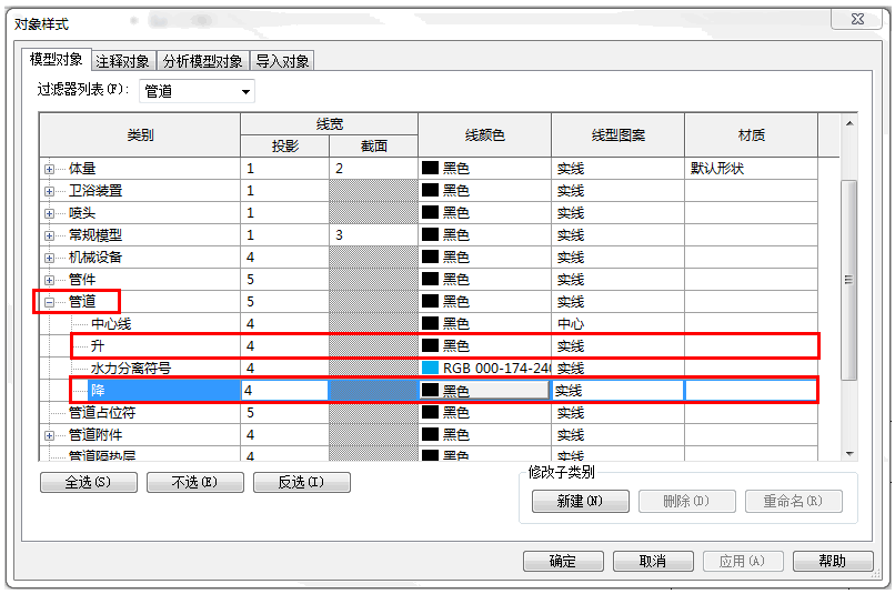 2.9-8.png 2.9-8.png