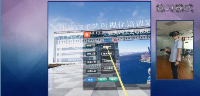 image.png 腿腿教学网-BIM案例丨三利大厦改扩建工程