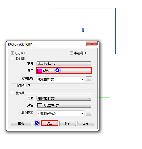 04修改栏杆实例的显示颜色.jpg 04修改栏杆实例的显示颜色.jpg