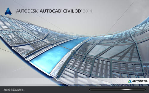 Civil3D,BIM软件,BIM 腿腿教学网-三天时间能学好什么bim软件?告诉你Civil3D可以!