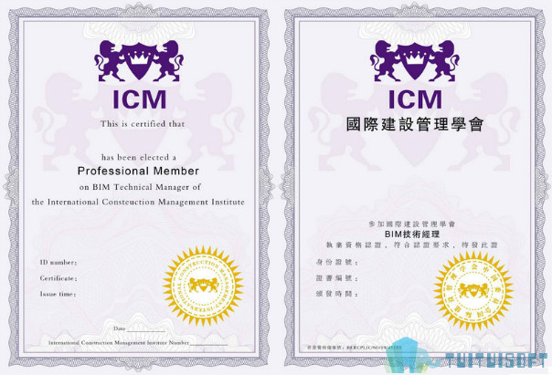 BIM报考条件,考试BIM,BIM 腿腿教学网-全面概括5大考试BIM报考条件,看看你适合哪一个?