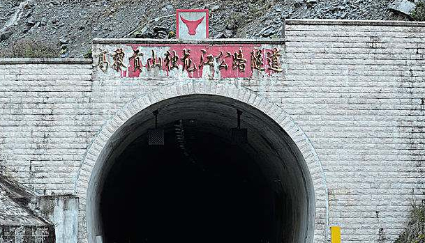 BIM地下,BIM隧道,BIM 腿腿教学网-BIM如何推动地下隧道建设?七大亮点联袂搞定!