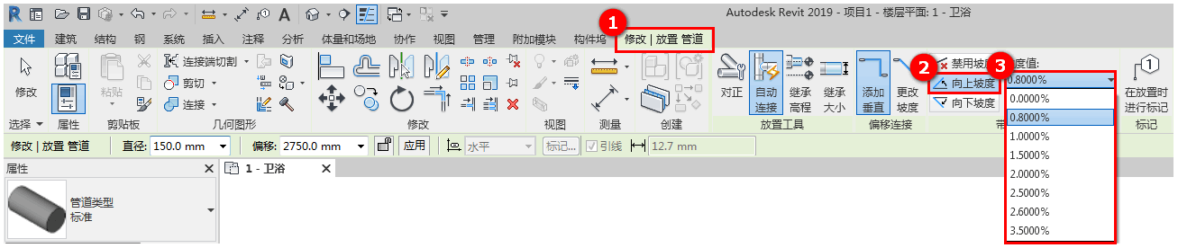 2.6-1.png 2.6-1.png