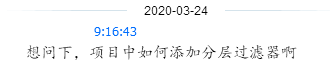 0001_问题.png