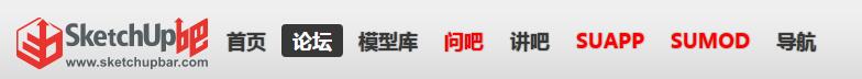 su插件,su 腿腿教学网-好用的su插件哪里找?这三个网站一定要收藏