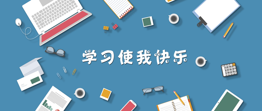 BIM考试,BIM 腿腿教学网-为什么学霸通过BIM考试如此轻松?他们有哪些“独门绝技”?
