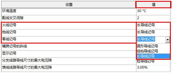 4.6-11.png 4.6-11.png